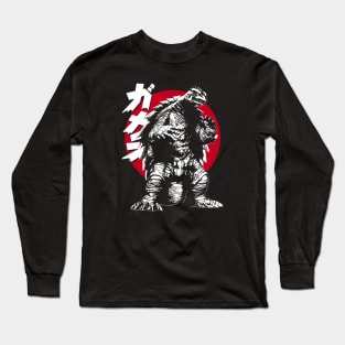 GAMERA '99 - Big sun (4 black tees) Long Sleeve T-Shirt